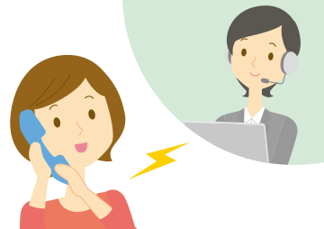 イラストが入ります