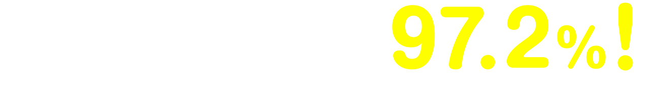 参加者の満足度は97.2％！　※スーモカウンターご利用者アンケート／2024年5月 自社調べ